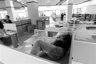 溫州90多老板負(fù)債出走3人返回 政府出救市措施