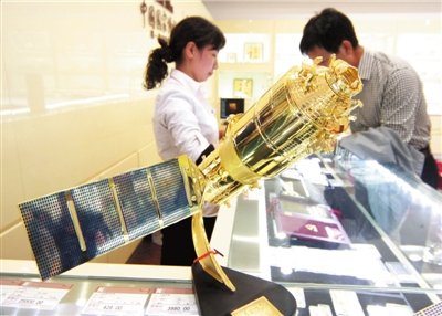 ��mһ̖(h��o)���M(j��n)��3��4��܉����λ�{(di��o)�� ӭ�����