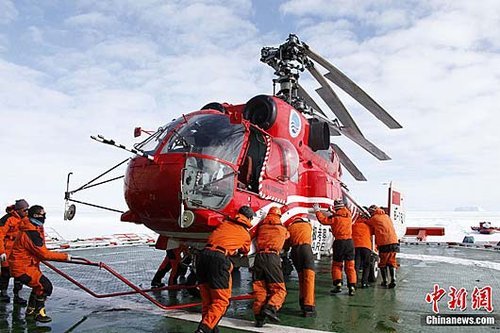 �Ї�(gu��)�ϘO�ƿ��(du��)ֱ���C(j��)���� �r(ji��)ֵ850�f(w��n)��Ԫ