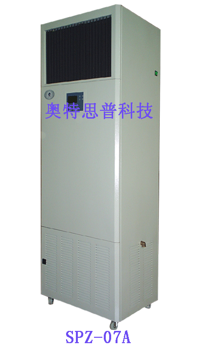 機(jī)房加濕器 SPZ-07A