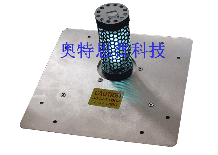 光氫離子<strong>殺菌凈化</strong>器