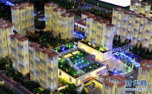 住房城鄉(xiāng)建設部:各地保障房11月末前須全面開工