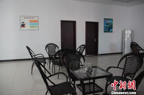 �ؑc���Ǽ�(j��)���ٹ�·����(w��)�^(q��) ������λ����100��(g��)