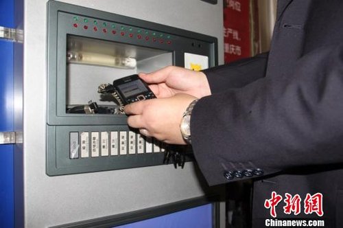 �ؑc���Ǽ�(j��)���ٹ�·����(w��)�^(q��) ������λ����100��(g��)