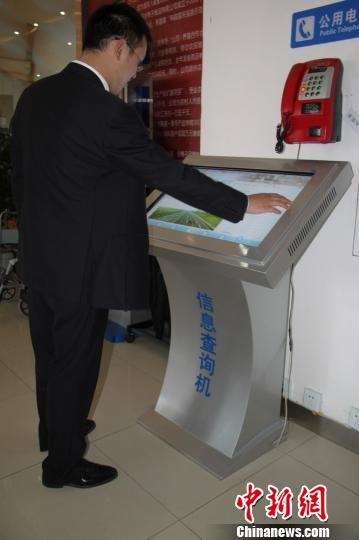 �ؑc���Ǽ�(j��)���ٹ�·����(w��)�^(q��) ������λ����100��(g��)