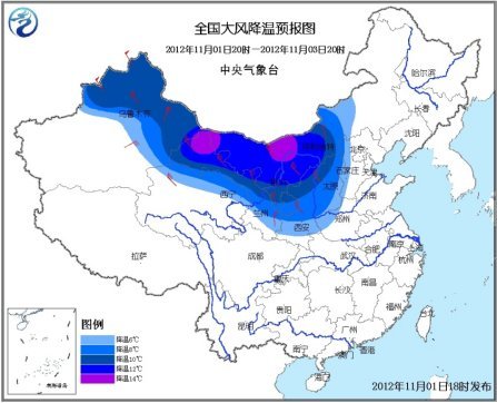 我國北方明迎大風雨雪 局部降溫可達14℃