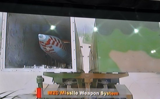 M20��(zh��n)�ۑ�(zh��n)�g(sh��)��(d��o)������S�͏����C(j��)��(d��ng) �y���r��