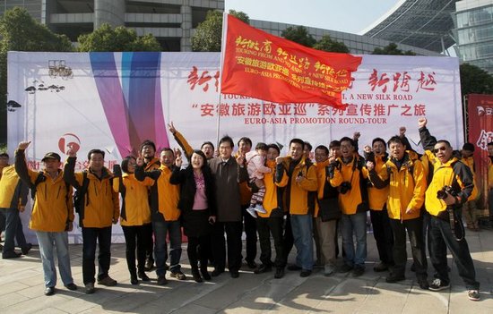 "�»������½z·���¿�Խ"�������ΚW��Ѳ�ƏV֮����ʽ����