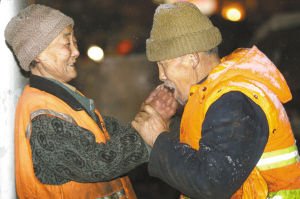 �h(hu��n)�l(w��i)�Ϸ��ޒ�ѩ�Є�(d��ng)�W(w��ng)�� �ϴ󠔞��ϰ�ů��(�D)