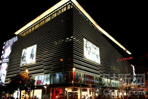 深圳價值60億元金光華廣場被沒收