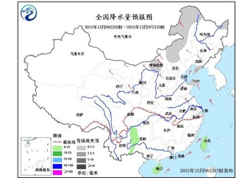 ����δ��������L(f��ng)�캮 ��������(n��i)�ɹŵȵ���ѩ