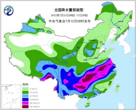 ȫ����ˮ���A(y��)��D