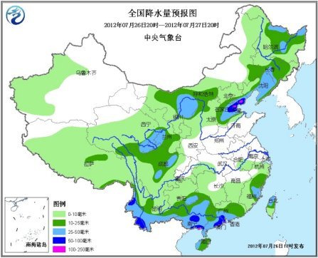 ȫ����ˮ���A(y��)��D