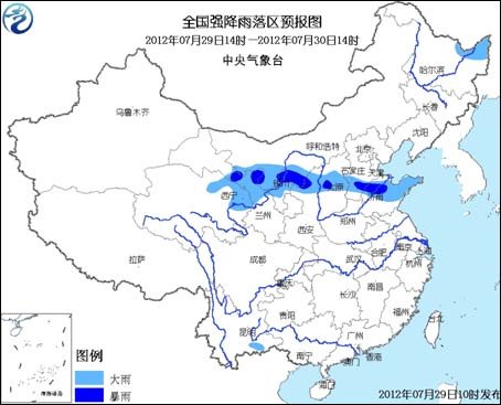 ��������_�l(f��)�������{ɫ�A(y��)�� �ӱ�ɽ�|�ȵ��д���