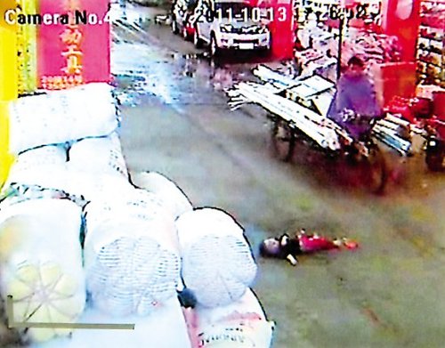 �V�|��ɽ��С������������˾�C(j��)�@��3���