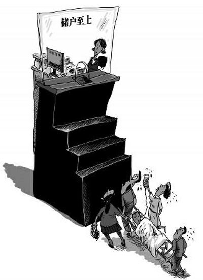 ���������f�l(f��)�����ԼҴ��������Ӳ�������� ����(b��o)ӛ�ߏ��ܔz 