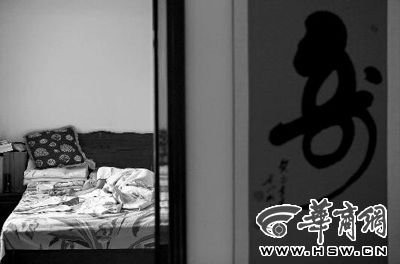 ���գ����f�l(f��)�����ԼҴ��������Ӳ�������� ����(b��o)ӛ�ߏ��ܔz 