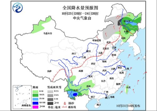 ��՚��Ƚ��|��δ��(l��i)�����^��(qi��ng)��ѩ���ǈ�(ch��ng)