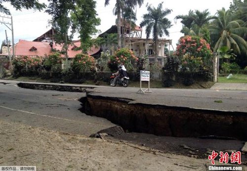 �����e��������F(xi��n)��ʯ���� �d�Ӕ�(sh��)����(�D)