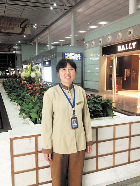 �����m�쵽�����������qԥ�ؽ������S���C(j��)��ʧ�����I(l��ng)̎���򁆔z