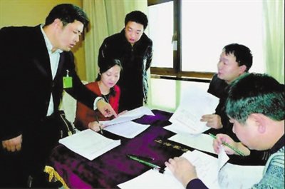 ����������˴�����錢�����k�� �ٷ��Qϵ����