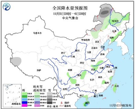 �|���؅^(q��)������ѩ��� �ֵؽ��ط����_(d��)8��10��