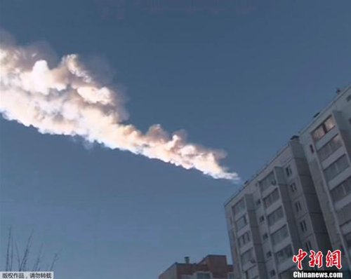 俄政府駁再現(xiàn)隕石雨傳聞 受傷者已達(dá)725人