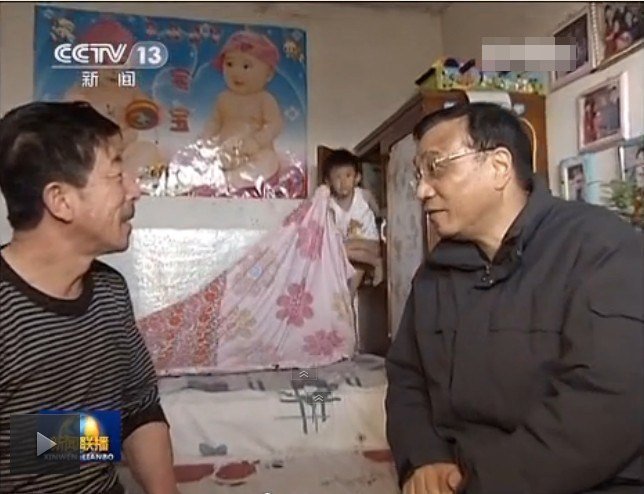 ��ˏ�(qi��ng)ο������ ��ƨ��С�����M(j��n)���C���R �c(di��n)���鿴�M�D