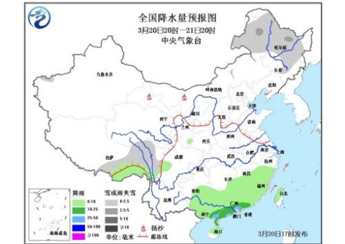 �|���A���ȵ،�ӭ���� �����A�ϱ������е�����