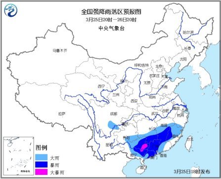 �Ї��Ϸ���ʡ��ӭ�󵽱��� �|���ֵ��б�ѩ