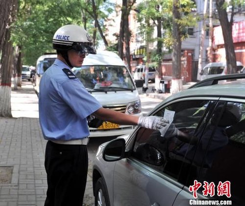 �����ν�����(zh��)���С� ������ �z