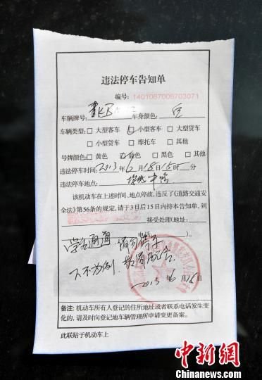 �ν����_(k��i)�ߵġ������P�Ρ��� ������ �z