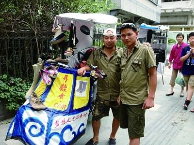 С���Ь��ʮ����l(f��)�F(xi��n)�ࣺ�������~ƤЬ�ɳ�