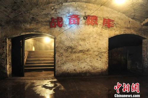 ̽�L�A��������á����ˑ�(zh��n)�䶴�������D(zhu��n)������