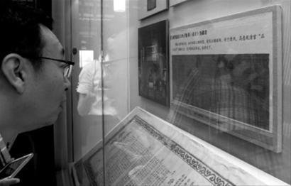 �|���n���^չ�������z�t �C��Ӻ���](m��i)��λ(�D)