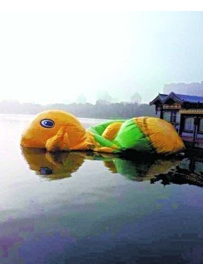 ������Y̶����G����������©�ⱻ����(�D)