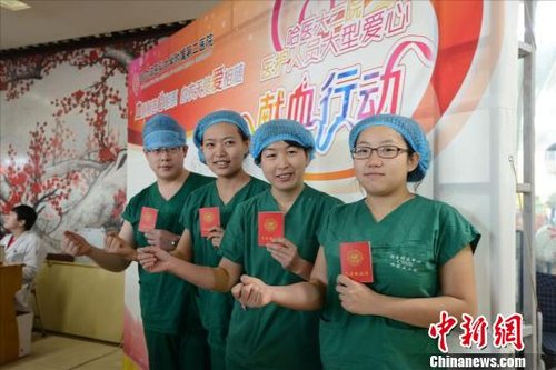 �����I������(ji��)��ȱѪ �t(y��)�o(h��)�ˆT�I(xi��n)Ѫ�⡰Ѫ�ġ�