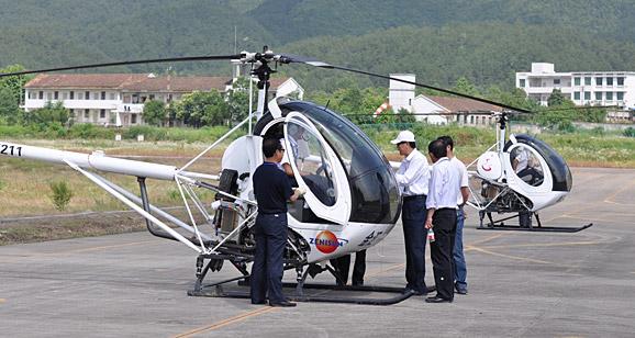 ���Ϳտչ�ʹ��Ҏ(gu��)������������������г��_