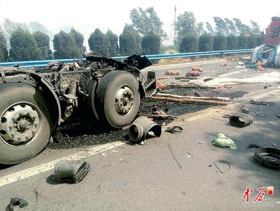 һ·ն⟟· ܇׷β26