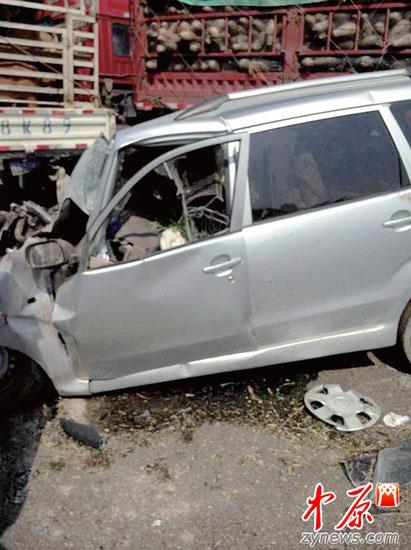 һ·ն⟟· ܇׷β26