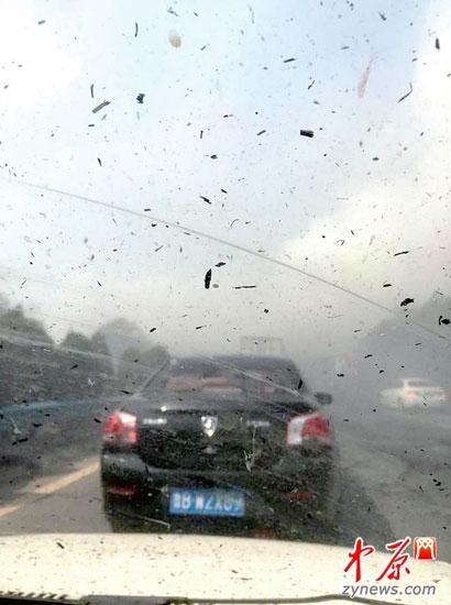 һ·ն⟟· ܇׷β26