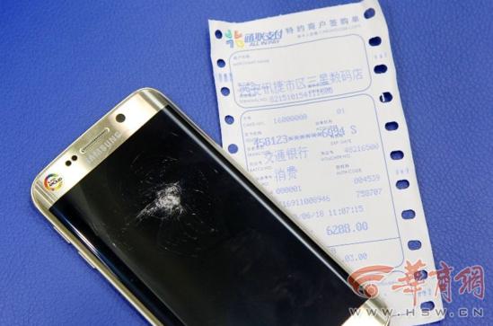 I֙C(j)ģVҺ Y(ji)