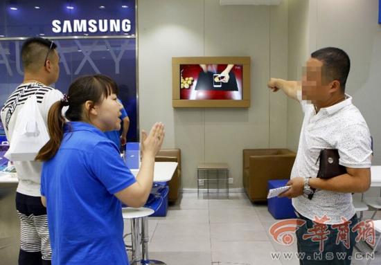 I֙C(j)ģVҺ Y(ji)