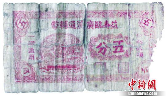 ̽LՑ(zhn)rڱyеӡnSzַ