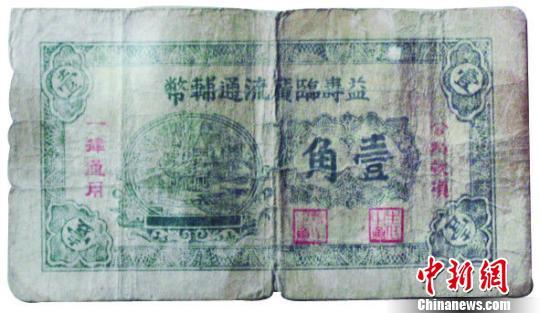 ̽LՑ(zhn)rڱyеӡnSzַ